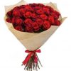 Фото товара 35 красных роз