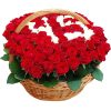101 роза в корзине с числами букет к юбилею