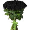 Фото товара 25 черных роз