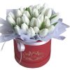 Фото товара 35 белых тюльпанов в крафт